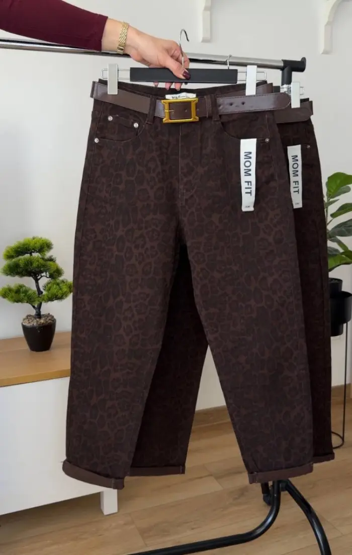 Леопардові Mom Fit 3767